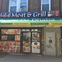 Pappu da dhaba Halal Food ico