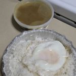 El Rinconcito Paisa 3