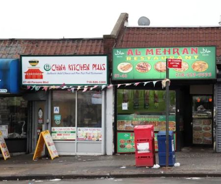 AL MEHRAN RESTAURANT (HMS CERTIFIED)