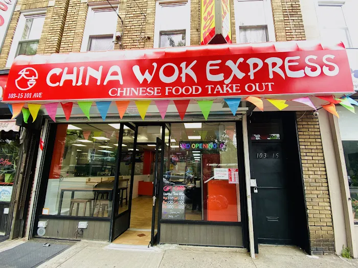 China Wok Express Picture 2