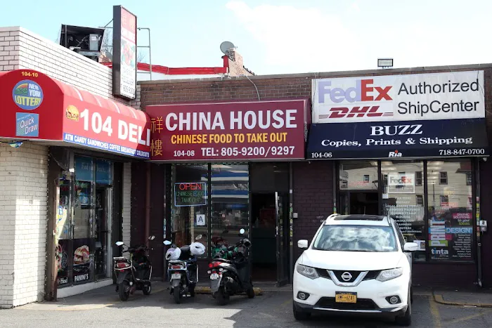 China House Picture 5