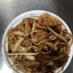 China Star
