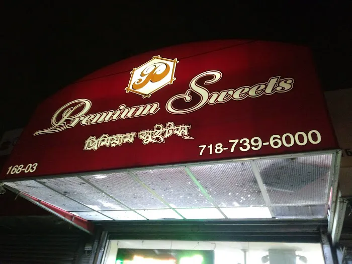 Premium Sweets & Restaurant (প্রিমিয়াম সুইটস এন্ড রেস্টুরেন্ট) Picture 5