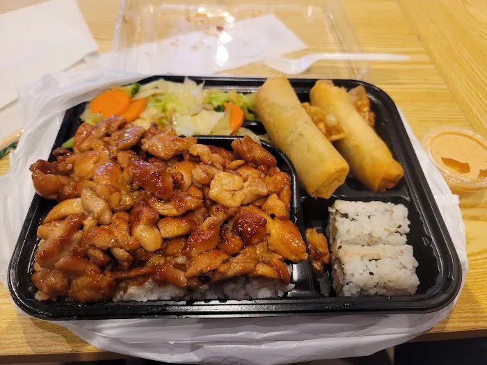 Teriyaki R Us Picture 5