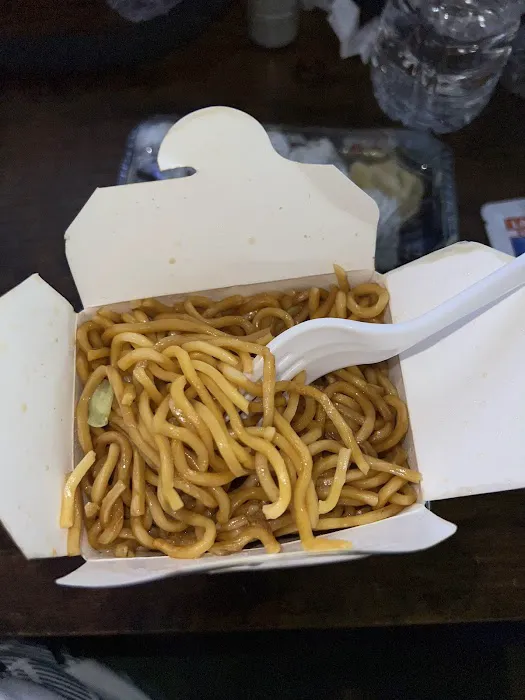 Teriyaki R Us Picture 8