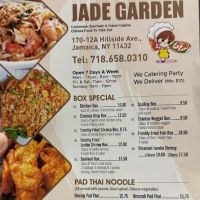 Jade Garden ico