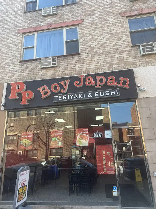 Pp Boy Japan Picture 8