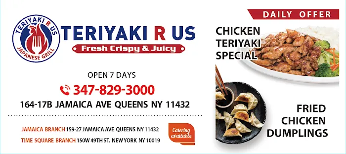 Teriyaki R Us Picture 4