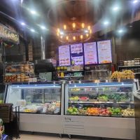 Blend & Sip ico