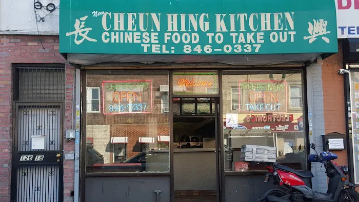 Cheun Hing Kitchen Picture 2