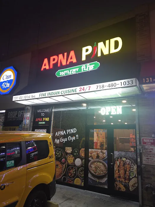 APNA PIND Picture 2