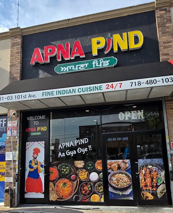 APNA PIND Picture 1