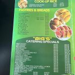 Bigwell Restaurant 2