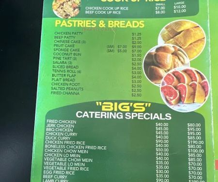 Bigwell Restaurant 2