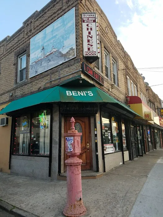 Beni's Restaurant and Bar Picture 7