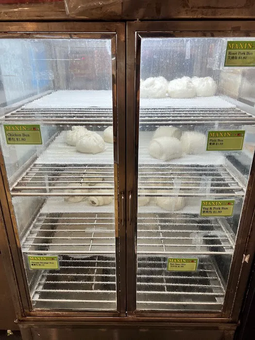Maxin Bakery Picture 6