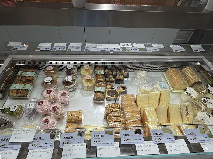 U Best Bakery Picture 8