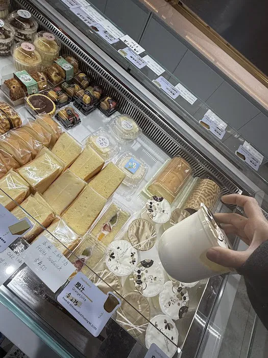 U Best Bakery Picture 5