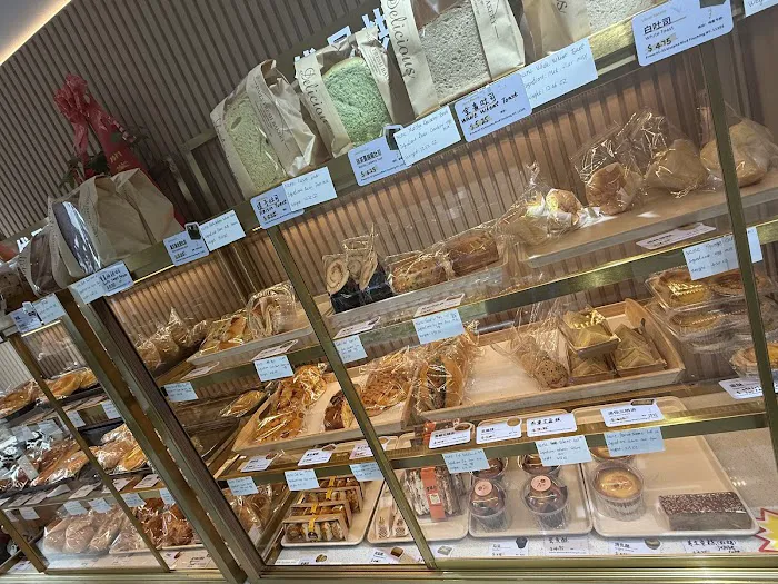 U Best Bakery Picture 6