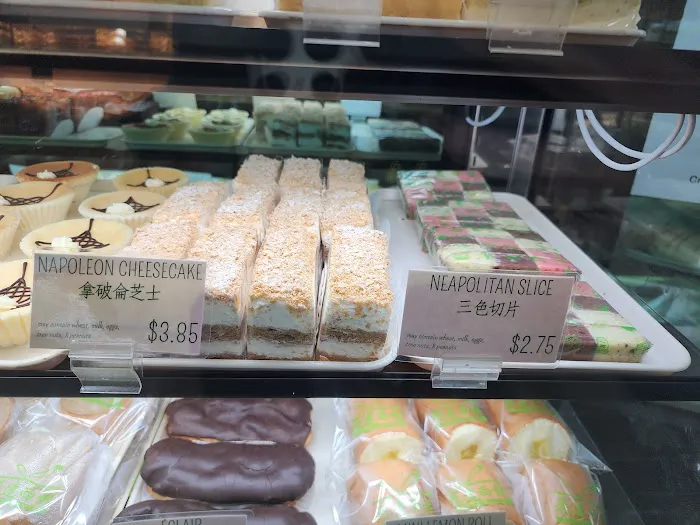 Fay Da Bakery Picture 3