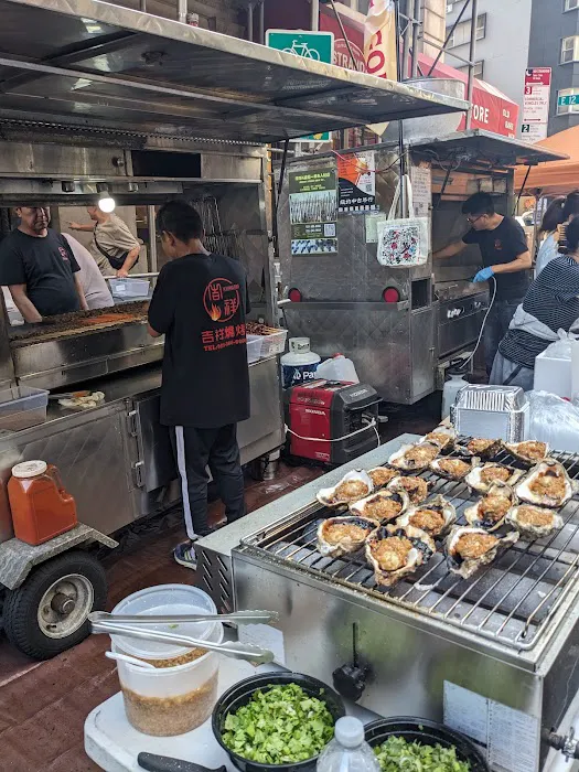 JiXiang BBQ Picture 10