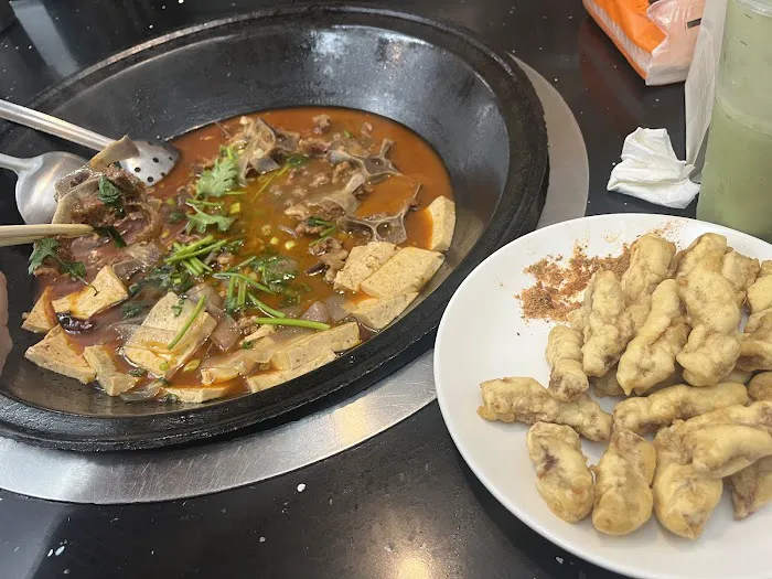 Wang's Iron Pot Stew Picture 2