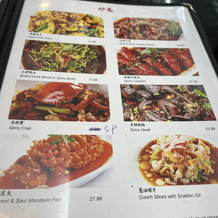 Wang's Iron Pot Stew Picture 5