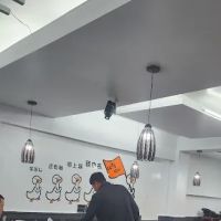 Wang's Iron Pot Stew ico