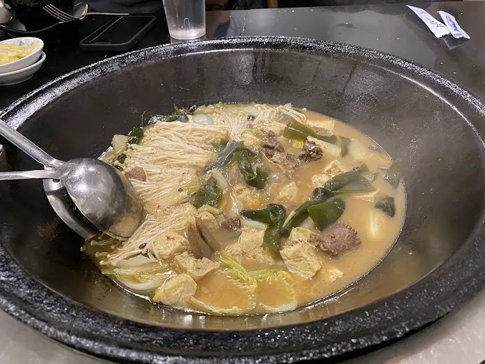 Wang's Iron Pot Stew Picture 8