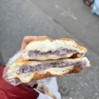 Sheng Mary Bakery ico