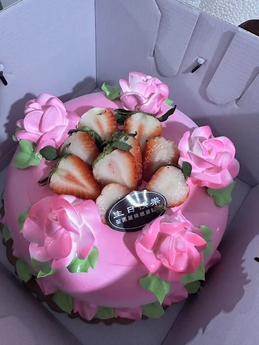 Sheng Mary Bakery Picture 2