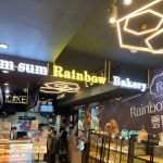 Rainbow Bakery