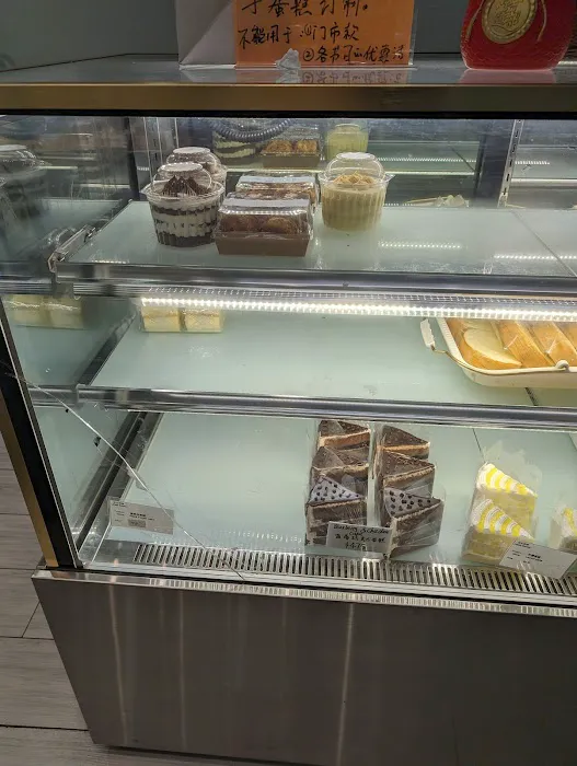 U Best Bakery Picture 7
