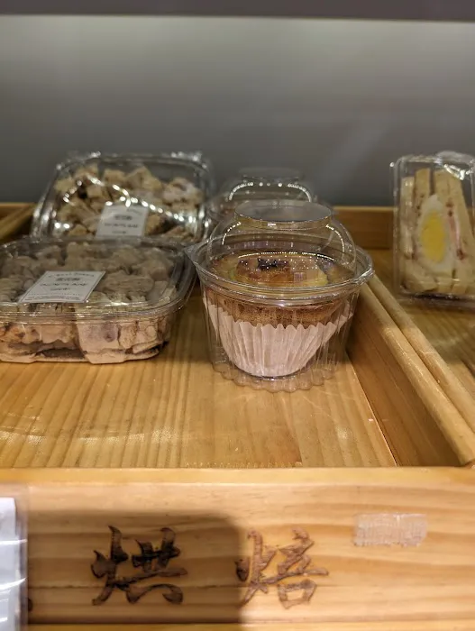U Best Bakery Picture 10