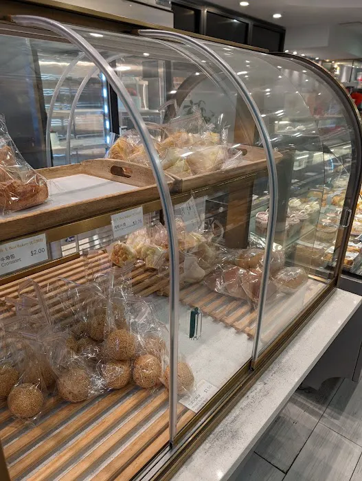 U Best Bakery Picture 3