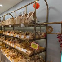 U Best Bakery ico