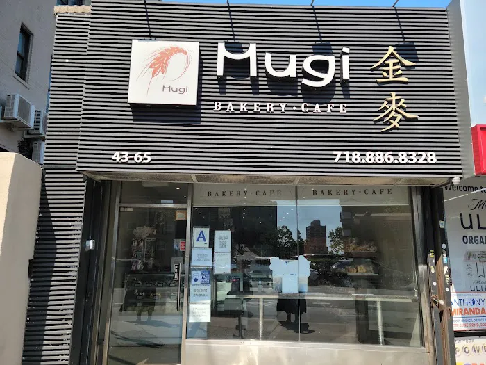 Mugi Bakery Cafe Picture 4