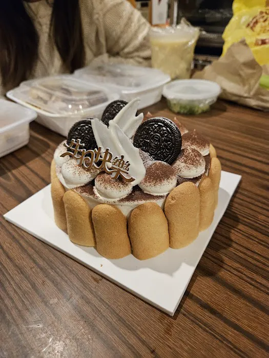 Mugi Bakery Cafe Picture 9