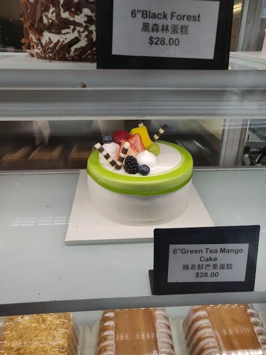 Mugi Bakery Cafe Picture 7