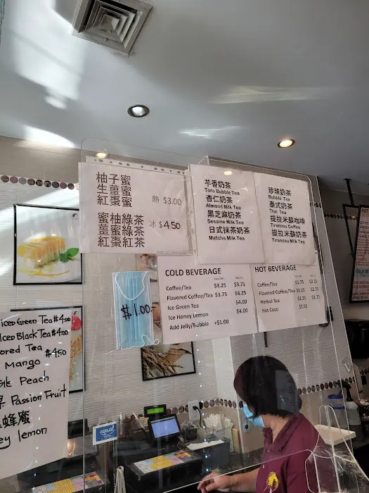 Mugi Bakery Cafe Picture 2