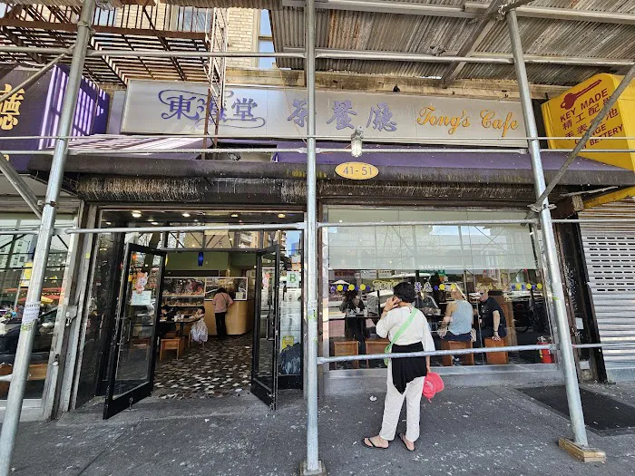 Tong's Cafe Picture 8
