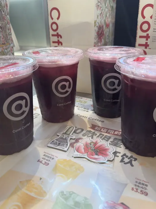 Cotti Coffee 库迪咖啡 - golden mall flushing Picture 3
