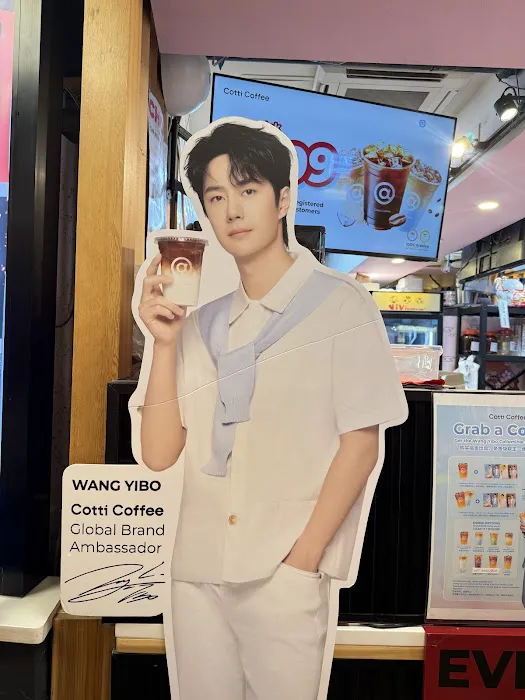 Cotti Coffee 库迪咖啡 - golden mall flushing Picture 10