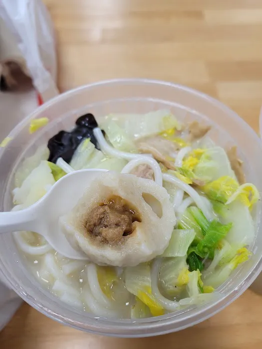 Jing Feng Fish Ball Inc. Picture 7