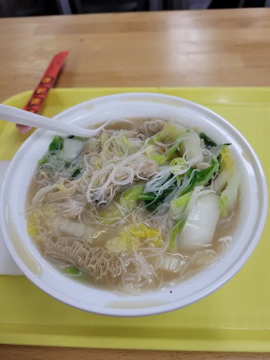 Jing Feng Fish Ball Inc. Picture 1