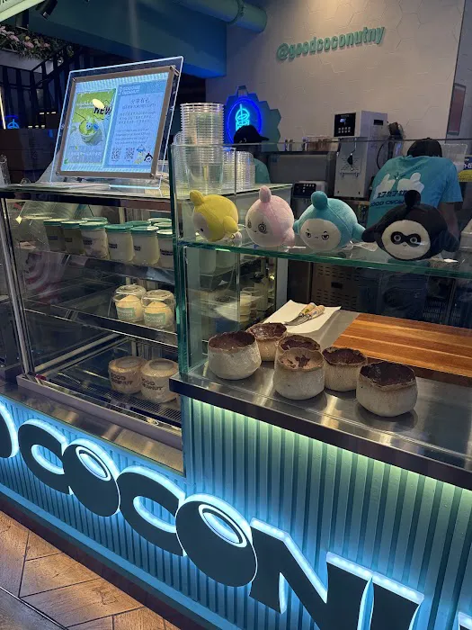 Good Coconut 好好椰 Picture 1