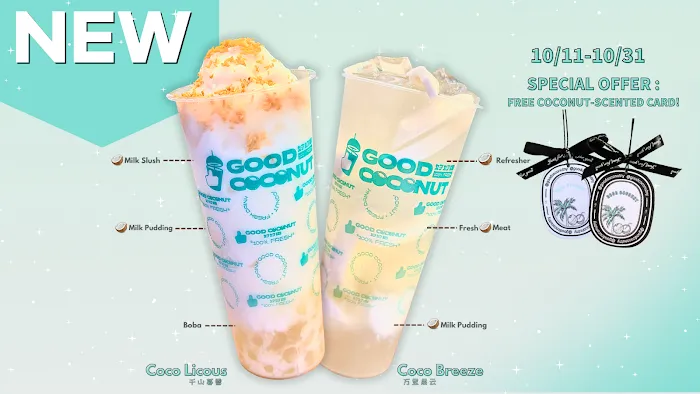 Good Coconut 好好椰 Picture 3
