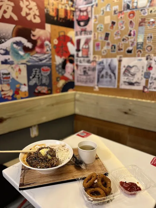Ginza Don 银座烤肉丼饭 Picture 7
