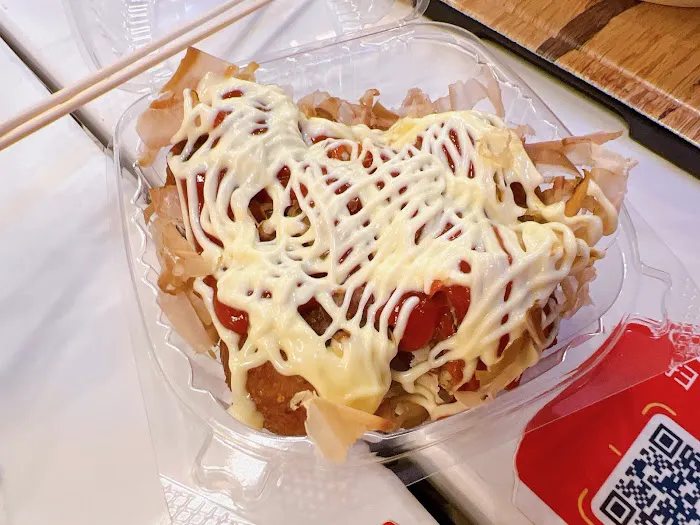 Ginza Don 银座烤肉丼饭 Picture 5