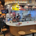 Ginza Don 银座烤肉丼饭